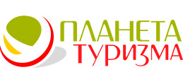 Турагентство «Планета туризма» Турагентство «Планета туризма»