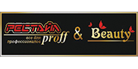 Рестайл Proff & Beauty Рестайл Proff & Beauty