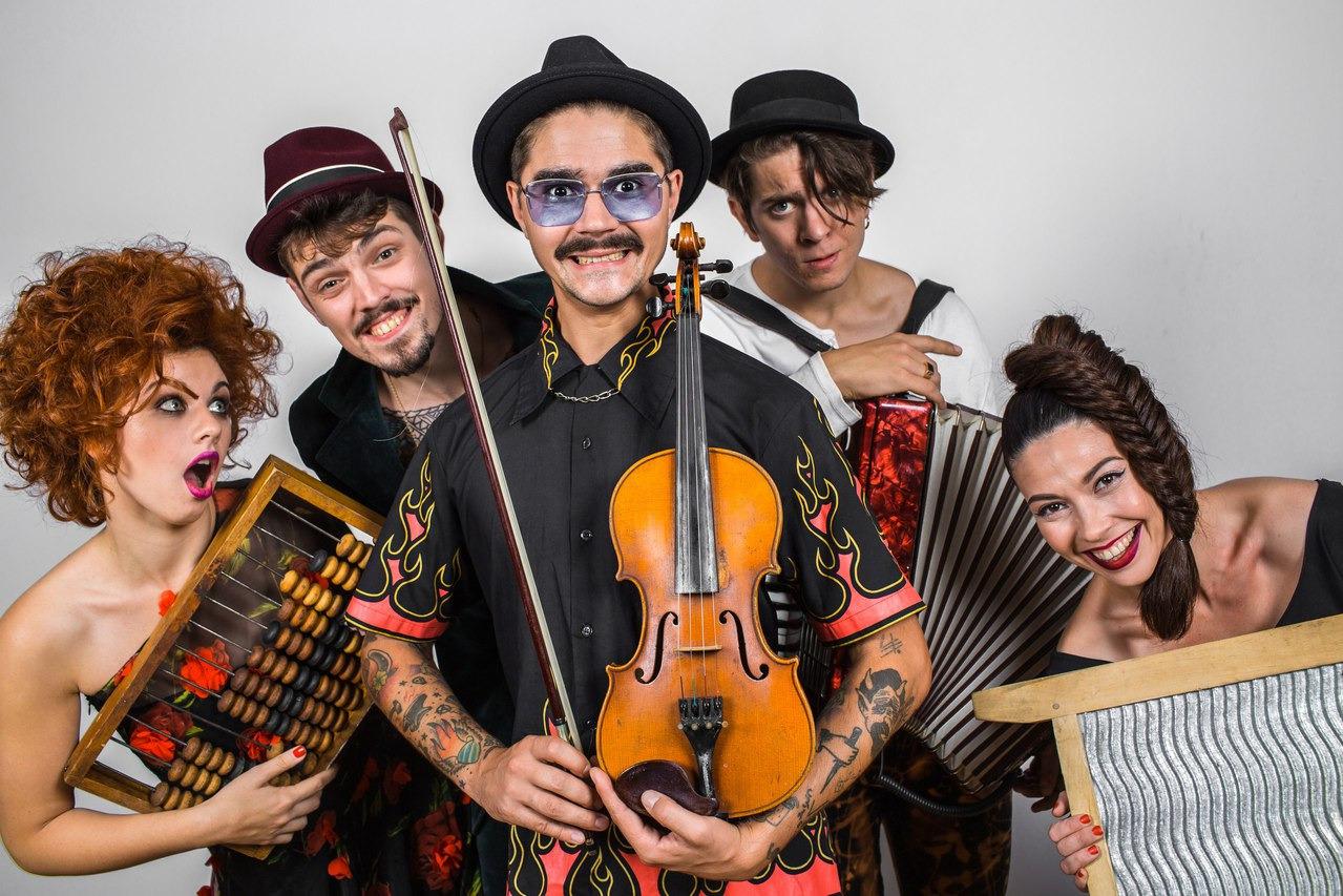 концерт The Hatters концерт The Hatters
