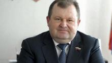 Дело Александра Сало