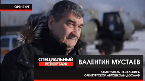 Автошколы