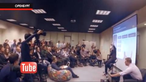 «Специальный репортаж»: Треннинги
