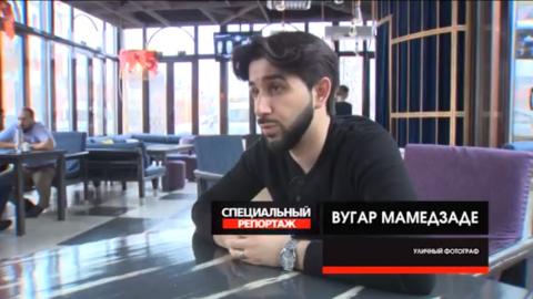 Фотограф Вугар Мамедзаде