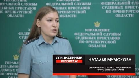 Жизнь взаймы