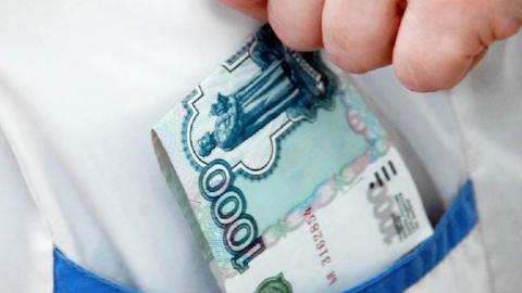 Сотрудницу горбольницы Гая подозревают в получении взяток от заключенных