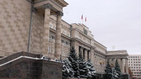 На заседании оренбургского Заксобрания приняли бюджет на 2019 год 