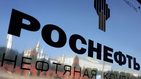 Руководителя аппарата президента «Роснефти», уроженца Оренбурга, нашли мёртвым в центре Москвы