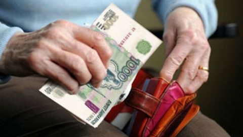 1 февраля по всей России проиндексировали пенсию