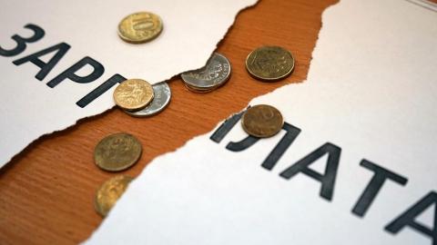  «Южуралгазстрой» после вмешательства прокуратуры выплатил долг по зарплате
