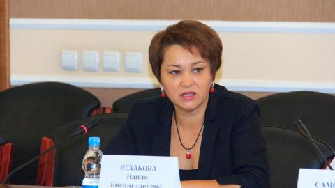Наиля Исхакова стала и.о. министра труда Оренбургской области 