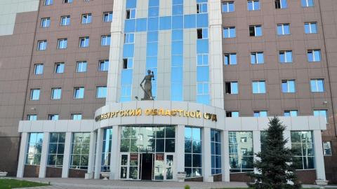 Адвокат экс-главы Оренбурга отозвал апелляцию 