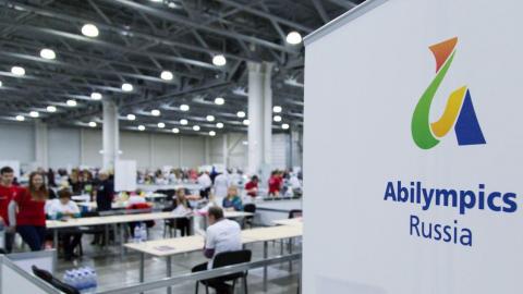 Оренбургские преподаватели станут экспертами «Абилимпикса»