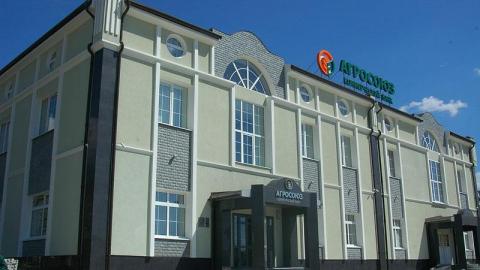 В Оренбурге вкладчики банка «Агросоюз» могут получить страховое возмещение