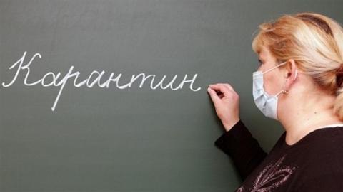 Из-за вспышки ОРВИ один класс в лицее №5 Оренбурга закрыли на карантин