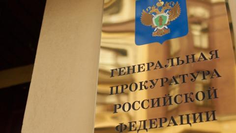 Досрочно прекращены полномочия 13 депутатов в Оренбургской области