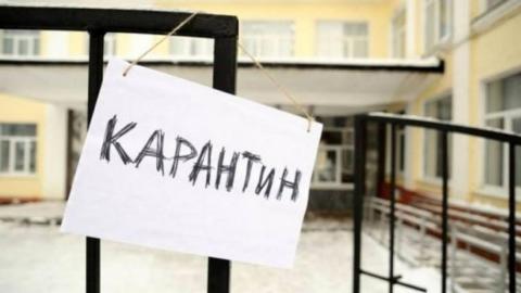 В Оренбурге на карантин закрыли пять классов в гимназии №7