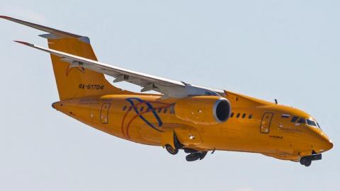 Экспертиза останков жертв крушения Ан-148 завершена 