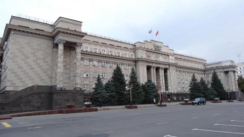 Проект бюджета на 2019 год представил губернатор Юрий Берг 