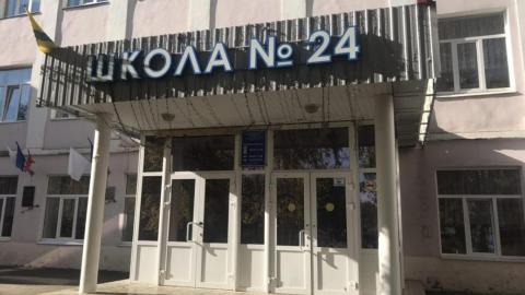 Оренбургскую школу №24 закроют на неопределенный срок