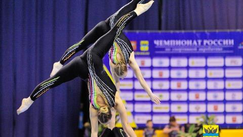 В Оренбурге стартовал чемпионат России по акробатике