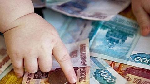 Мужчина проведёт 10 суток в приёмнике временного содержания за долг по алиментам в 1 млн руб