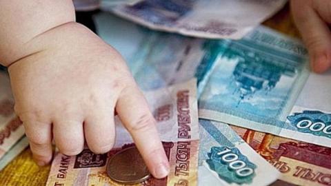 Прокурор отменил решение о взыскании алиментов с метери двоих детей