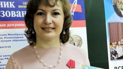 Педагог из Оренбурга победила на Всероссийском конкурсе «Мой лучший урок»
