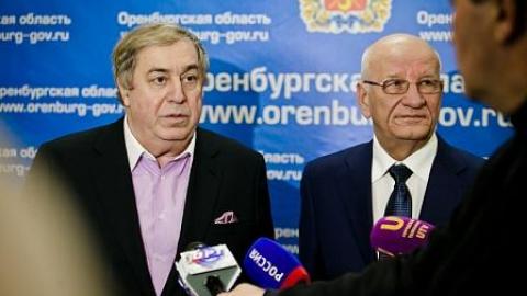 Михаил Гуцериев проинвестирует строительство нефтепровода и завода по переработке газа в Оренбуржье