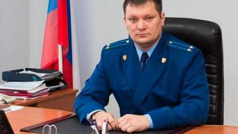 Виталий Чатарев стал прокурором Соль-Илецка Виталий Чатарев стал прокурором Соль-Илецка