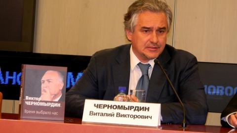 Виктору Черномырдину присвоено звание «Почетный гражданин Оренбургской области» 