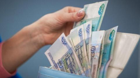 Заведующую детсадом из Медногорска присвоила 440 тыс. рублей Заведующую детсадом из Медногорска присвоила 440 тыс. рублей