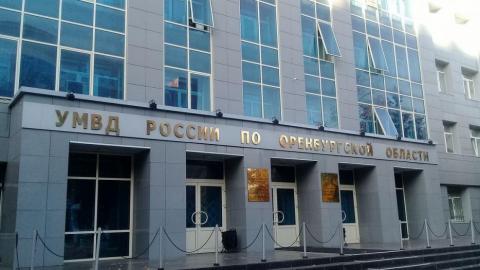 Памятник Александру Тимашеву установят у здания оренбургского МВД