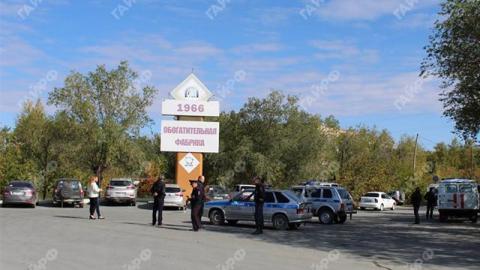 Рядом с гайским ГОКом обнаружена граната РГД-5