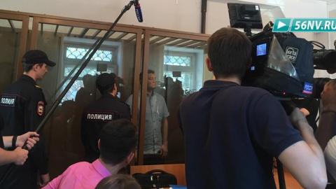 Второе дело: Евгений Арапов обвиняется в получении особо крупной взятки 