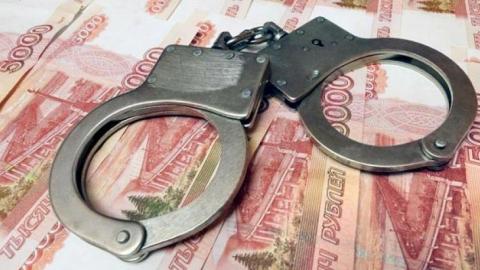 Расследование дела о хищении 8 млн руб в Бугуруслане контролирует прокуратура