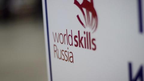 В Оренбуржье открылся Vрегиональный чемпионат WorldSkills Russia