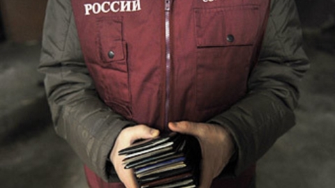 За неделю 10 нелегальных мигрантов отправили на родину
