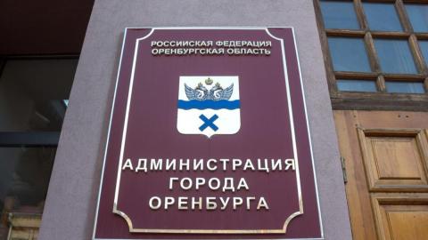 В Оренбурге скончалась советник главы Оренбурга Ирина Кезечева