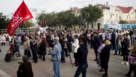 Оренбуржцы вышли на митинг против пенсионной реформы