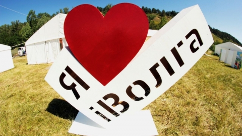 Студенты Оренбуржья отправились на форум «iВолга-2016»