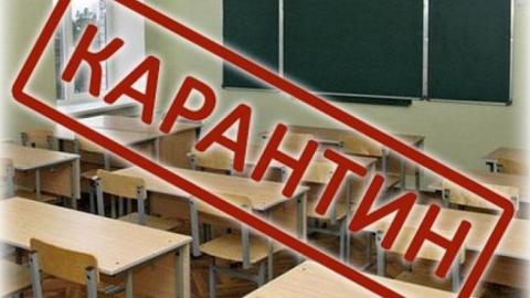 Из-за гриппа и ОРВИ в Оренбуржье продолжают закрывать на карантин школы и детсады
