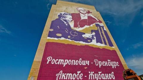 В Дни Оренбургской области в Актобе появился новый арт-объект