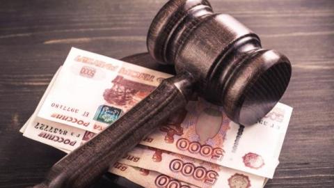 Пенсионерка отсудила у «ЭнергосбыТ Плюс» 90 000 руб. за сломанную руку