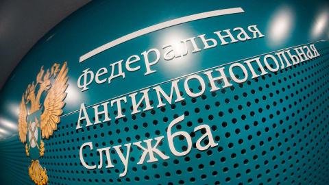 Пассажирские перевозки: Администрацию Оренбурга снова предупреждает УФАС