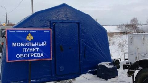 Для водителей в Оренбуржье развернули пять пунктов обогрева 