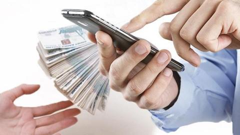 Житель Новотроицка перевел мошенникам почти 1,5 млн. рублей