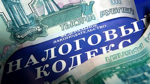 Директор ООО в Орске накопил долгов по налогам на 6 млн рублей