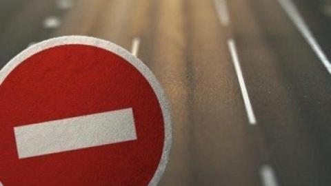 Где в Оренбурге ограничат движение в День народного единства