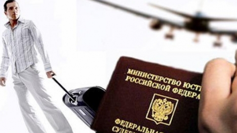 Должников за энергоресурсы не выпустят в отпуска