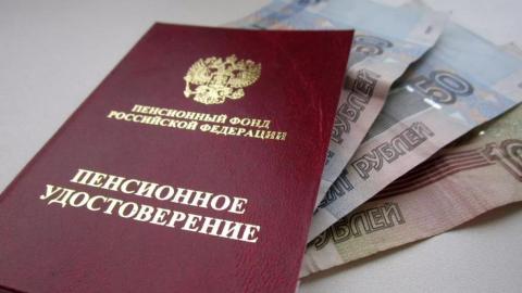 Пенсионеров переведут на отечественные карты «Мир» Пенсионеров переведут на отечественные карты «Мир»